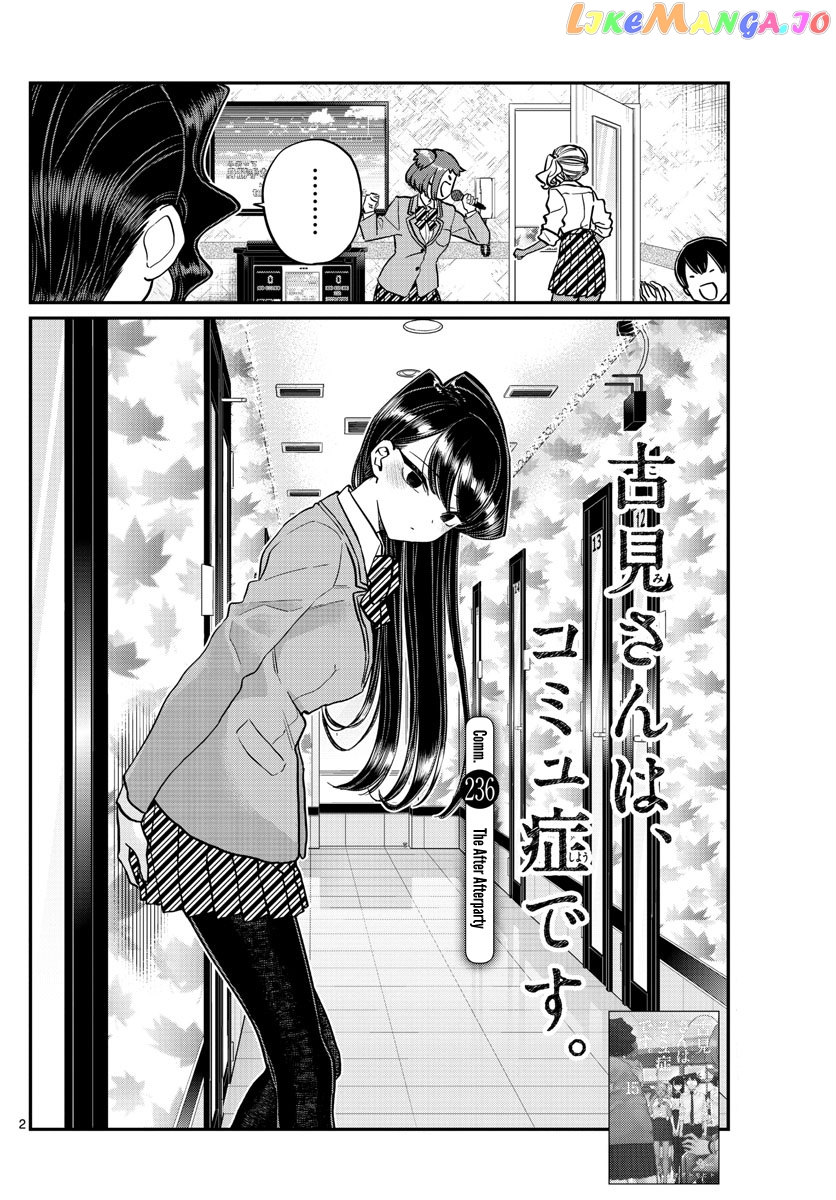 Komi Can